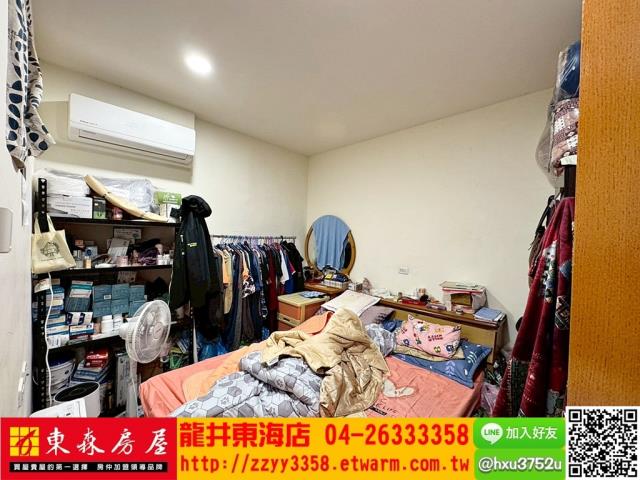 台中龍井透天-4