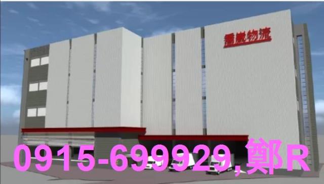 桃園桃園區廠辦-1