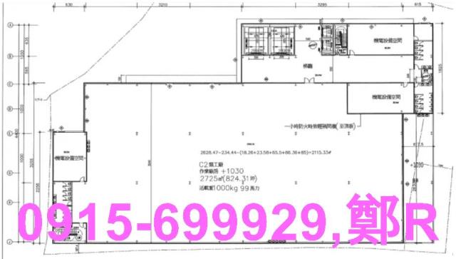 桃園桃園區廠辦-3