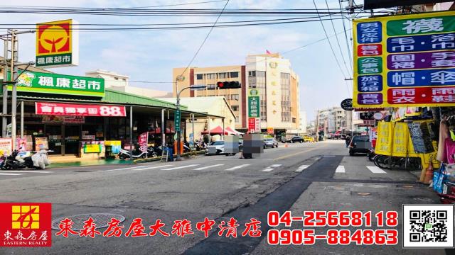 台中大雅透天-10