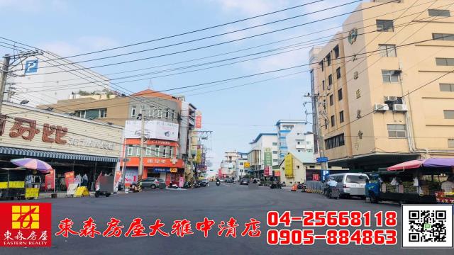 台中大雅透天-11