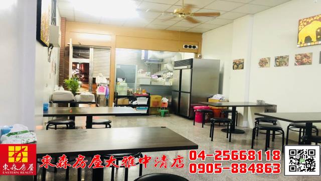 台中大雅透天-2