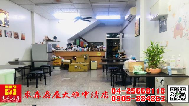 台中大雅透天-3