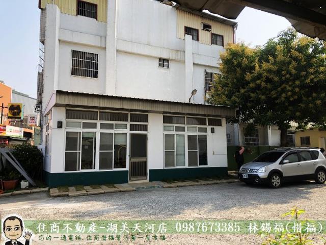 台南永康廠房-13