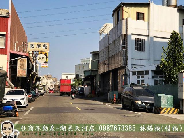 台南永康廠房-1