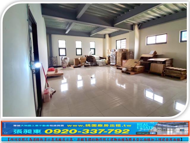 楊梅廠房-4