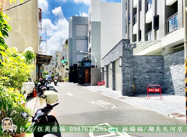 台南東區透天-1
