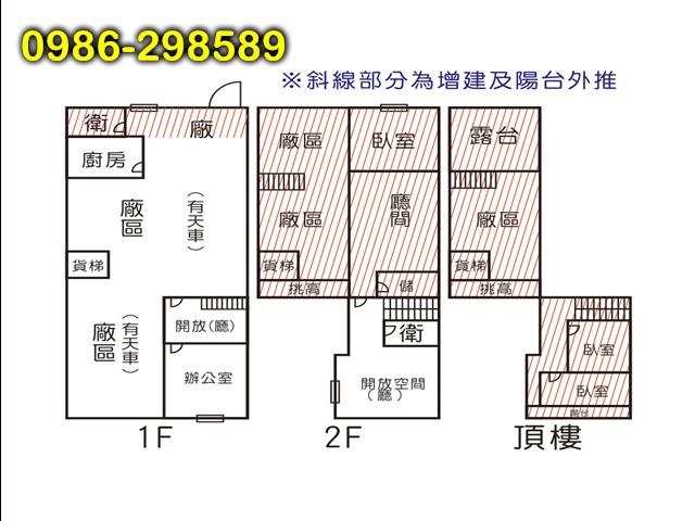 台南仁德廠房-13