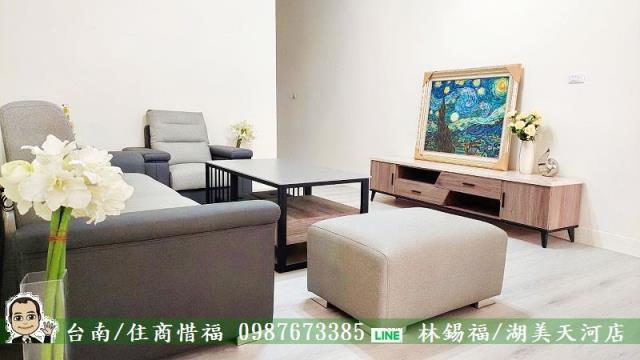 台南安平透天-3