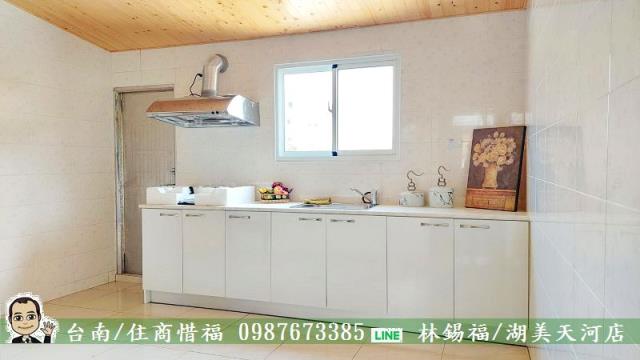 台南安平透天-4