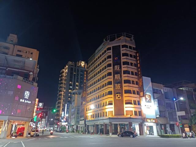 高雄新興區大樓-1