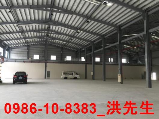 高雄廠房-3
