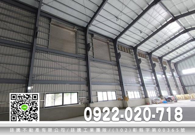 桃園廠房-2