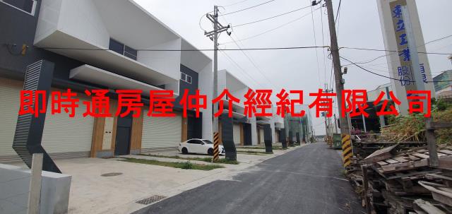 台南永康廠房-1