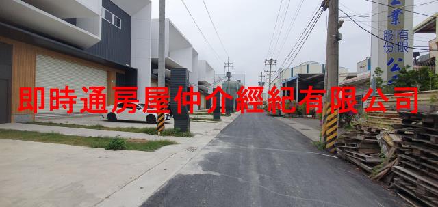 台南永康廠房-1