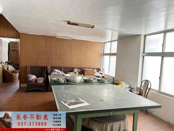 苗栗苗栗市透天-1