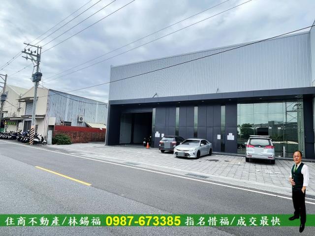 台南仁德廠房-1
