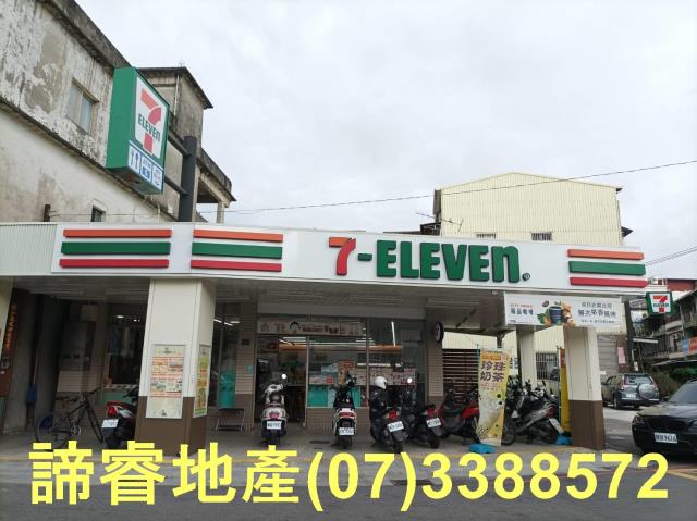 高雄楠梓透天-7