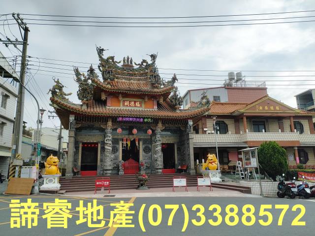 高雄楠梓透天-8