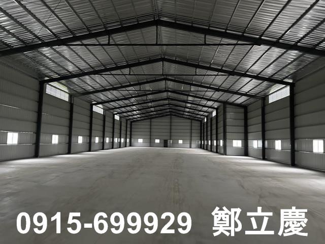 桃園區廠房-1