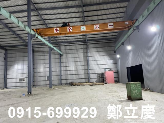 平鎮廠房-5