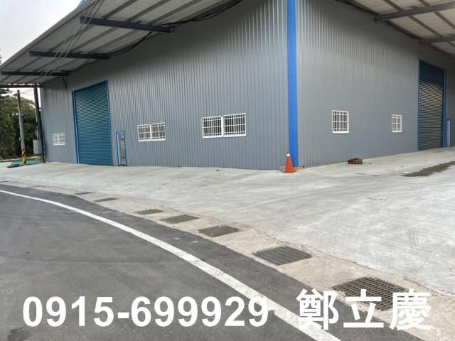 平鎮廠房-1