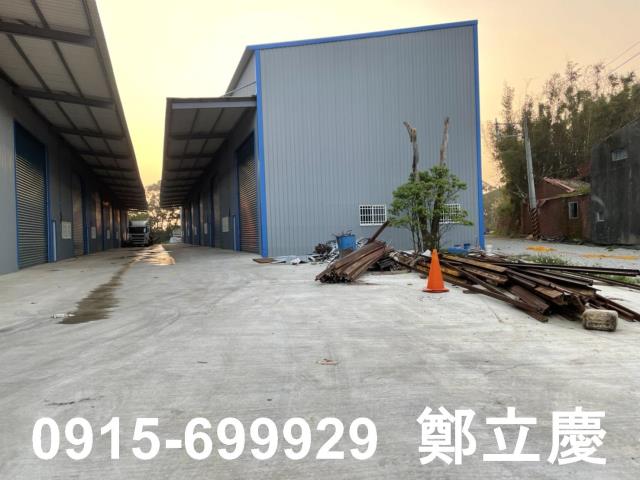 平鎮廠房-2