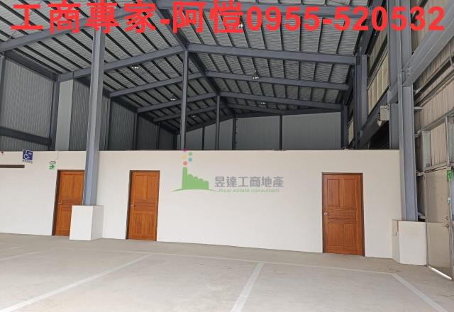 桃園龍潭廠房-1