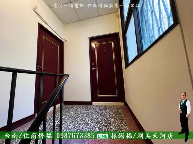 台南中西區透天-11