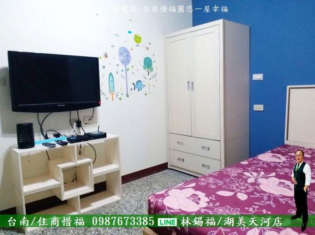 台南中西區透天-13