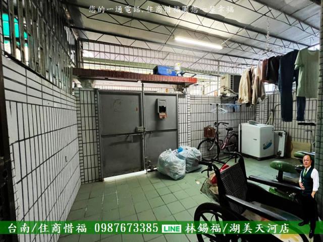 台南中西區透天-14