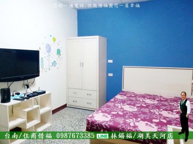 台南中西區透天-2