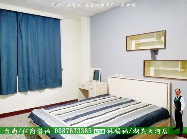 台南中西區透天-4