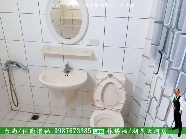 台南中西區透天-5