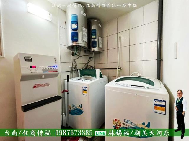 台南中西區透天-7