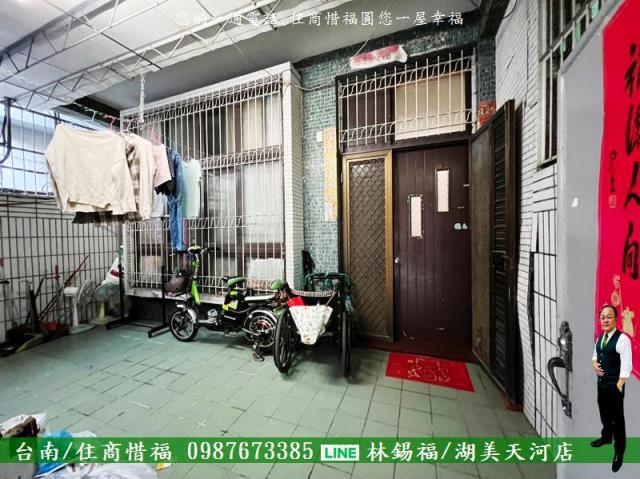 台南中西區透天-8