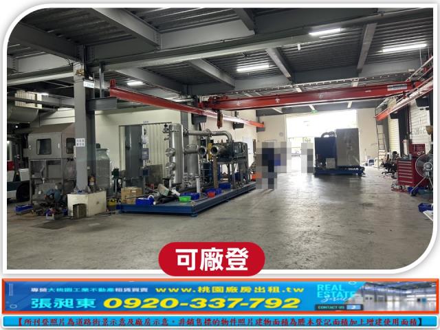 竹南廠房-5