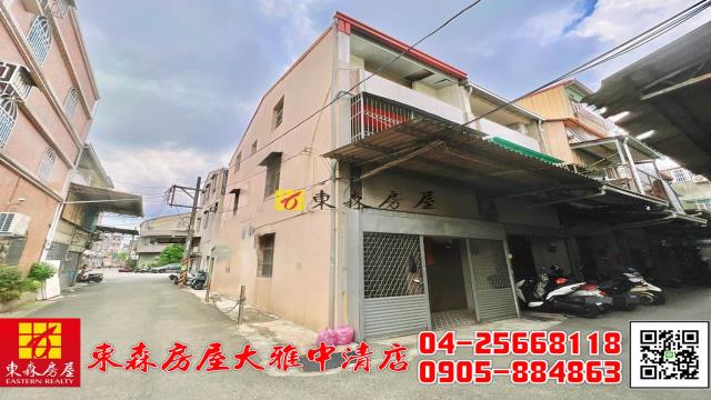 台中大雅透天-8