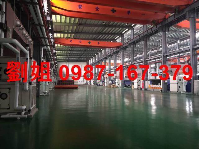 嘉義大林廠房-1