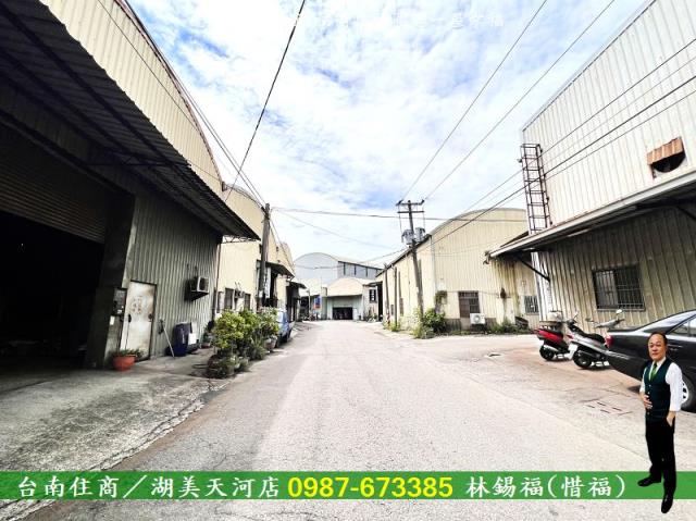 永康廠房-1