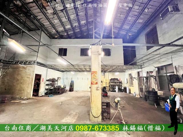 永康廠房-5