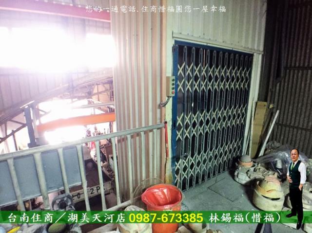 台南仁德廠房-13