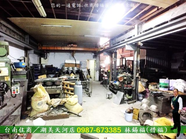 台南仁德廠房-1