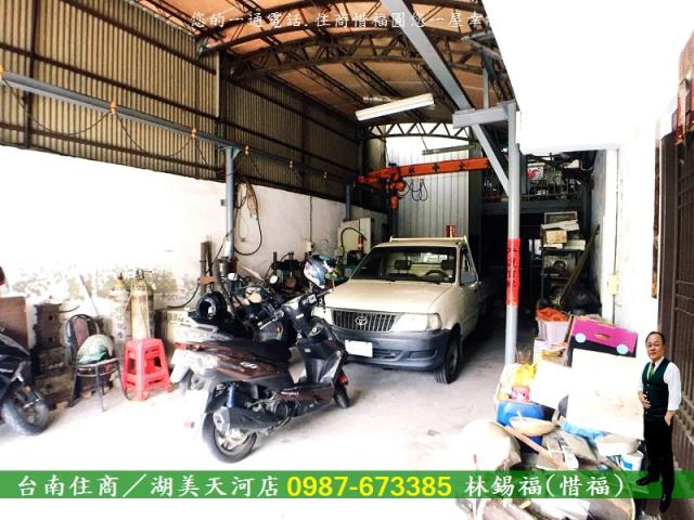 台南仁德廠房-3