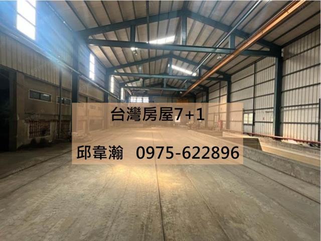 仁德廠房-1