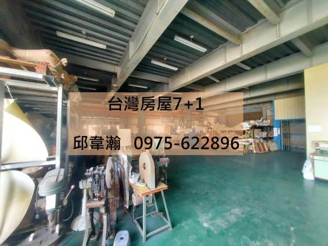 台南仁德廠房-1