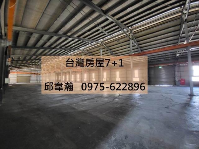 台南山上廠房-1