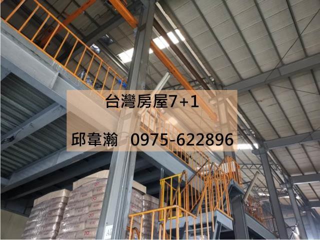 台南仁德廠房-1