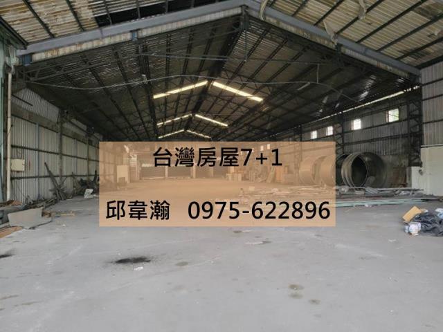台南南區廠房-1
