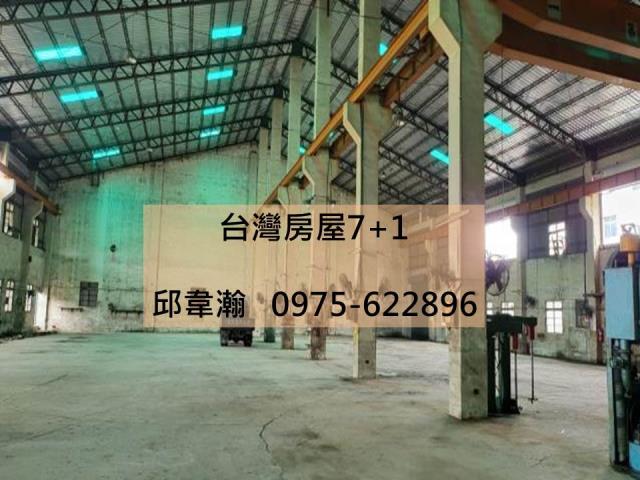 台南仁德廠房-1
